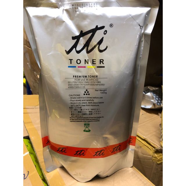 mực máy photocopy đồng nai